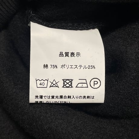 ★新品★ MADE IN ITALY製 MAGLIA 2025年AWモデル S-2814BB 「MAGLIA」 プリント入り 裏起毛 スムースプルオーバーパーカー ブラック M～XLサイズ