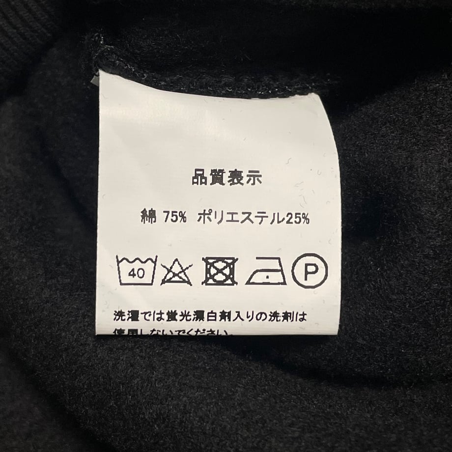 68d2776b0decc73b43109424