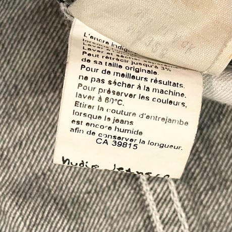 MADE IN ITALY製 nudie jeans ブラックデニムパンツ ブラック W28-L32サイズ