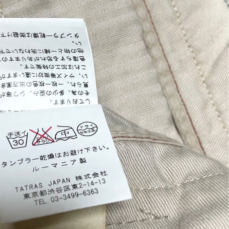 ▲訳あり商品▲ SOLIDO × MONOCROM Wネームチノパンツ ベージュ W30サイズ