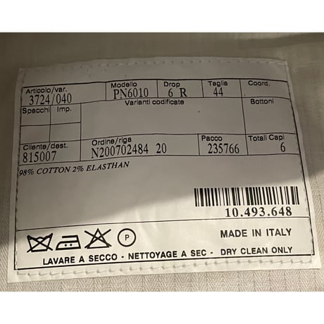 ☆タグ付き新古品☆ MADE IN ITALY製 Belvest スラックス ブラウン 44サイズ
