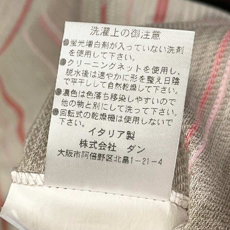 68c53617a1a48664b13ae7a3