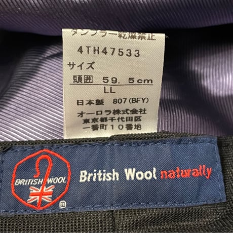 MADE IN JAPAN製 Tokio-hat British Wool ハンチングキャップ ネイビー LLサイズ