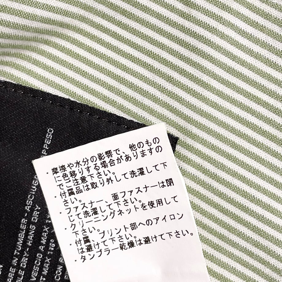 67bc81dd3938926db6eb6704