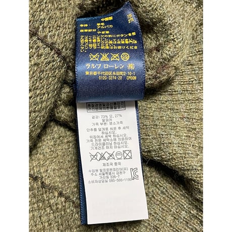 POLO RALPH LAUREN レザーエルボーパッチ付きウールアルパカセーター カーキ Lサイズ