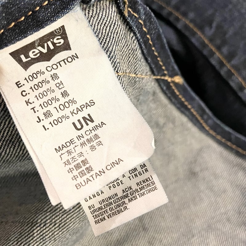 ☆新品☆ 定価31%OFF LEVI'S 首かけウォッシュ加工デニム ☆新品☆ 定価31%OFF LEVI'S 首かけウォッシュ加工デニム
