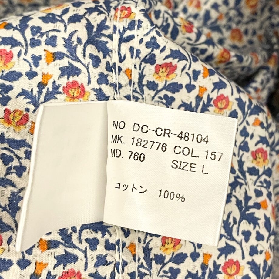 64ae8ddb3e183e002f90c491
