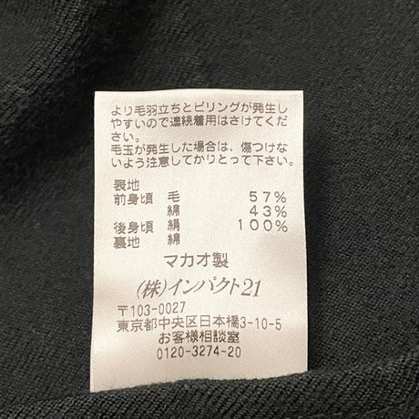 90s Polo by Ralph Lauren ウールコットンジレベスト ブラック Lサイズ