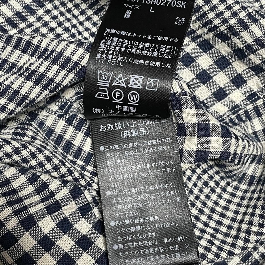 60a8e8b750a48a081784ed5f