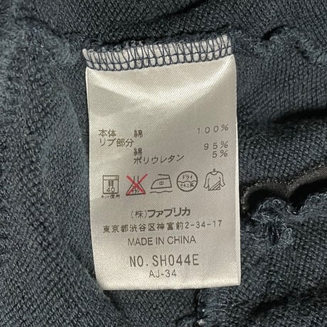 LACOSTE フルジップパーカー ブラック 4/Mサイズ