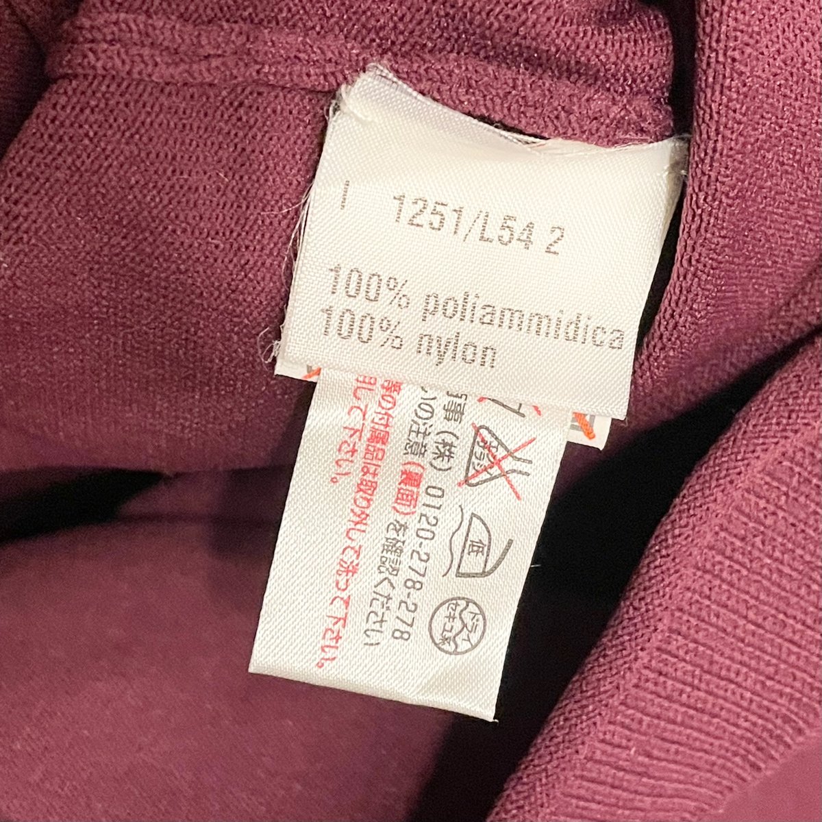 alessandro dell'acqua アレッサンドロデラクア ニット ALESSANDRO DELL'ACQUA デラクア ニット