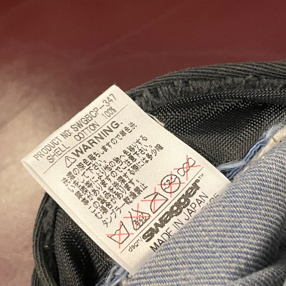 6656e36e47015e05ef40023d