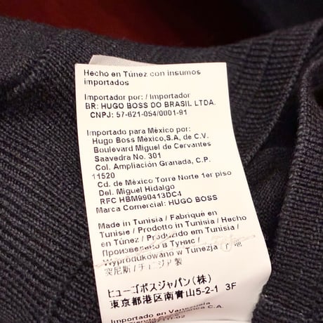 HUGO BOSS クルーネックウールシルクセーター チャコールグレー Sサイズ