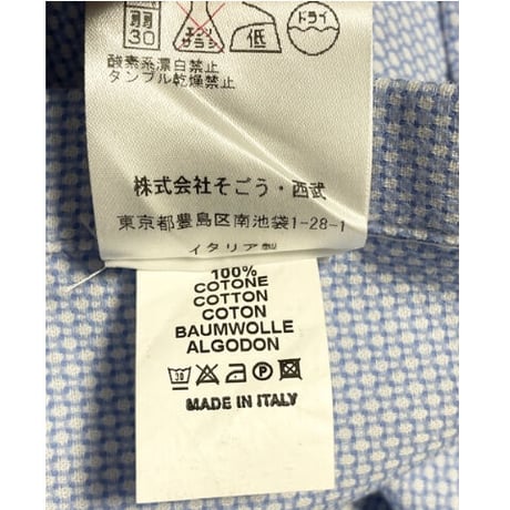 ☆タグ付き新古品☆ MADE IN ITALY製 XACUS Slim Fit 長袖ノーカラーシャツ サックス 39-15 1/2サイズ