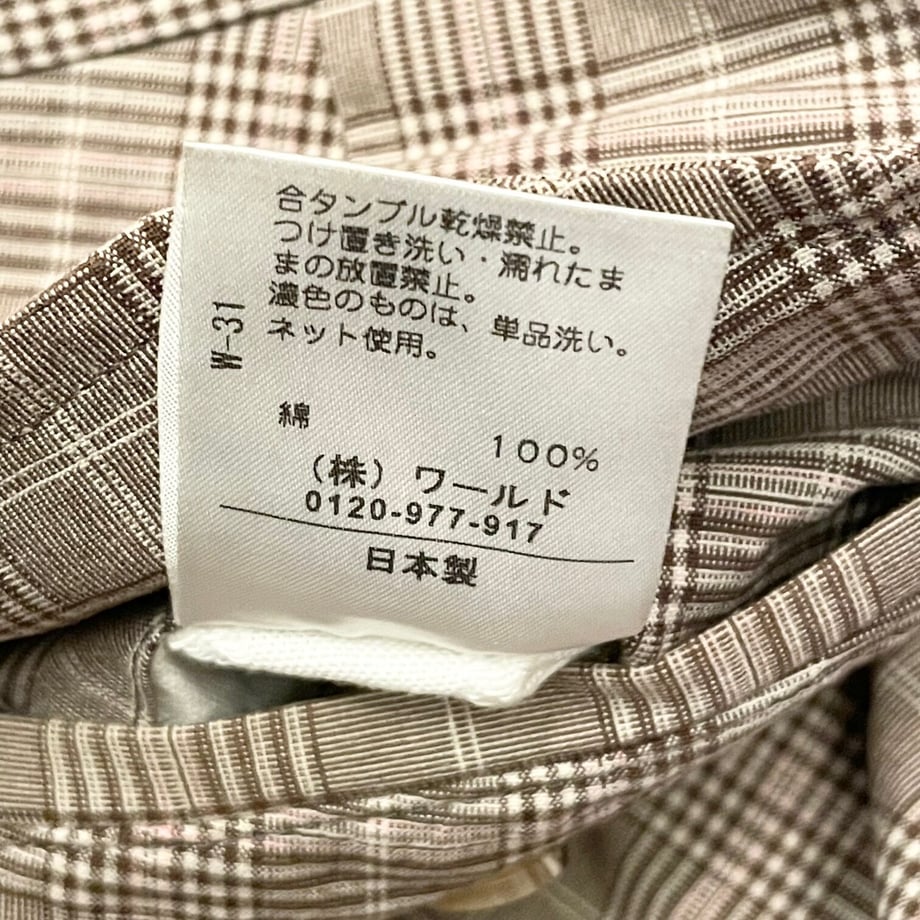64e49a6c86b6600030dc1f23