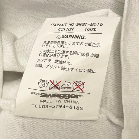 SWAGGER 「SWAGGER NEWSCHOOL」 立体プリントTシャツ ホワイト XXLサイズ