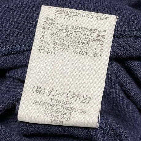 Polo by Ralph Lauren CUSTOM FIT 襟ライン半袖鹿の子ポロシャツ ネイビー Mサイズ
