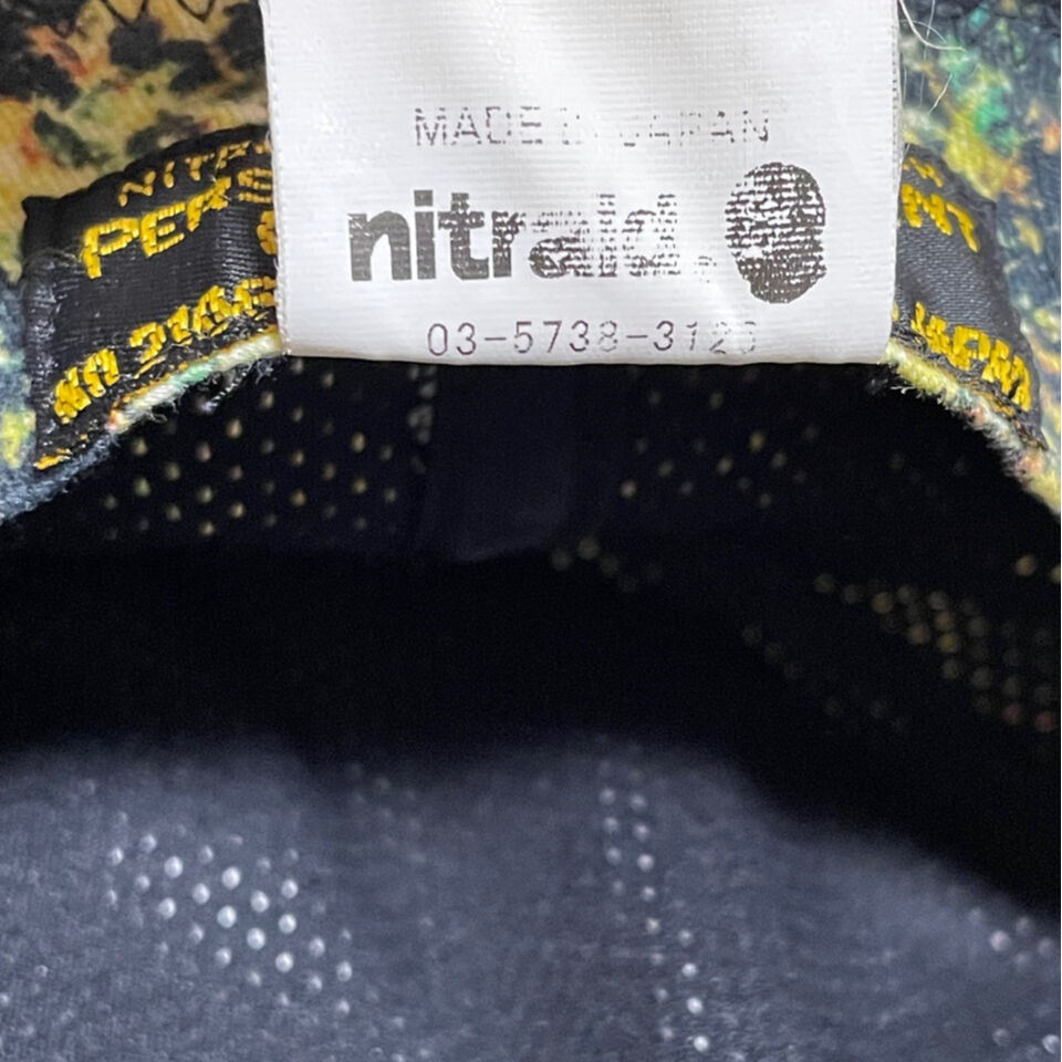 名作 MADE IN JAPAN製 nitraid リアルウィードカモアーミー