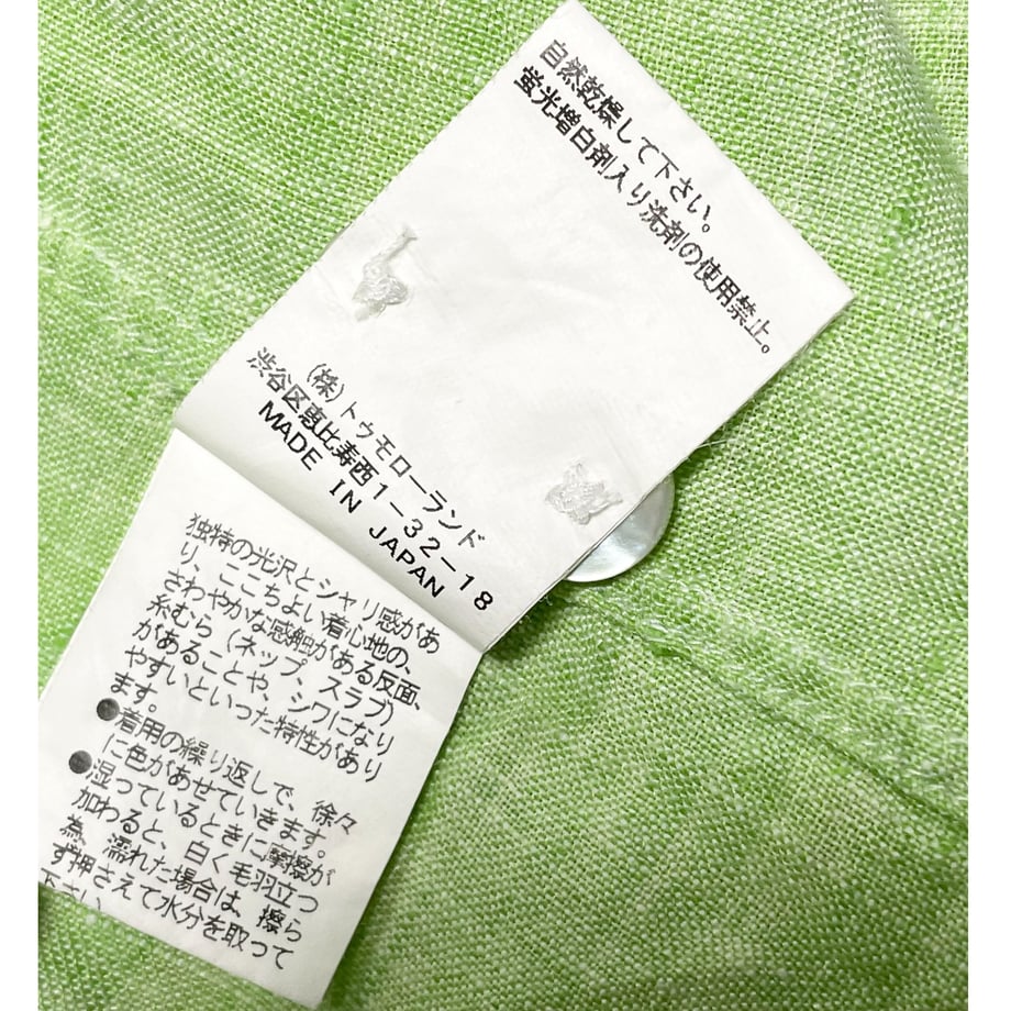 60934c4c047a9d355228fc31