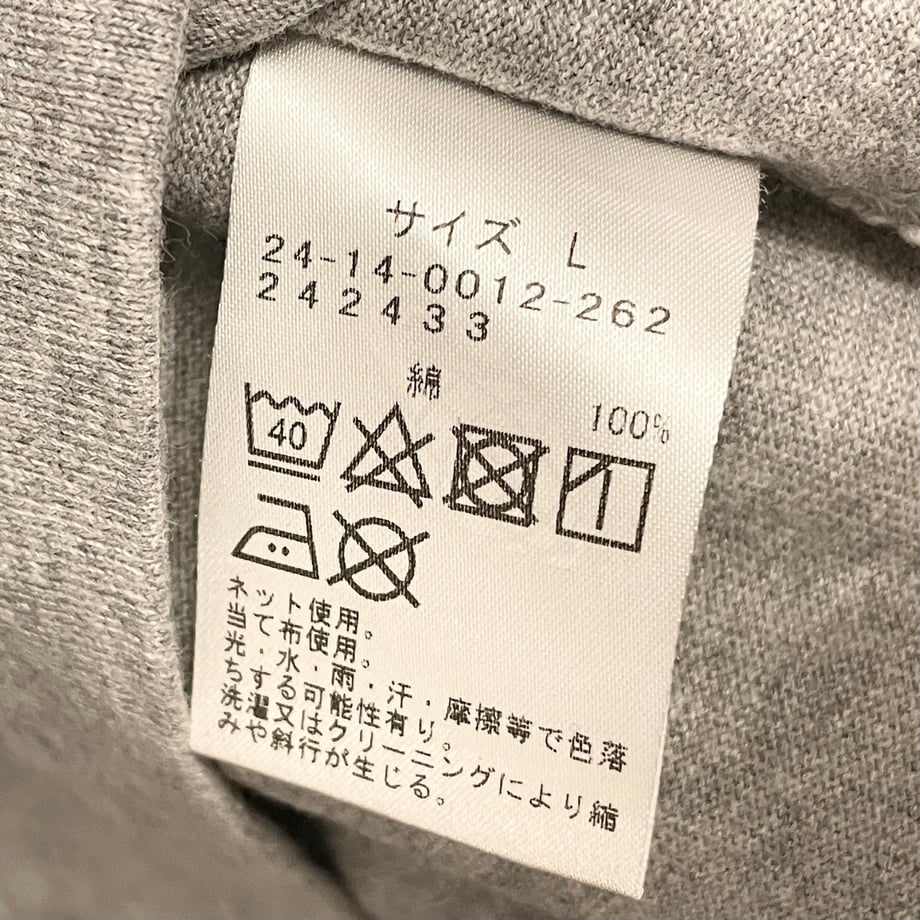 671df70a467cc71f0f237fa6