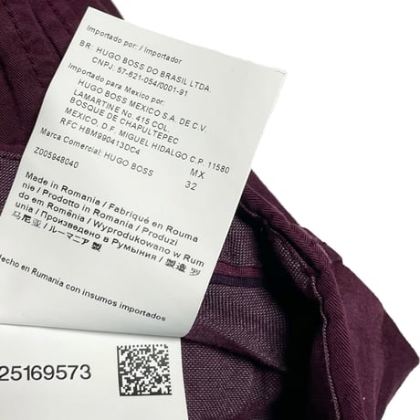 MADE IN ROMANIA製 HUGO BOSS コットンカラースラックス ワイン 48サイズ