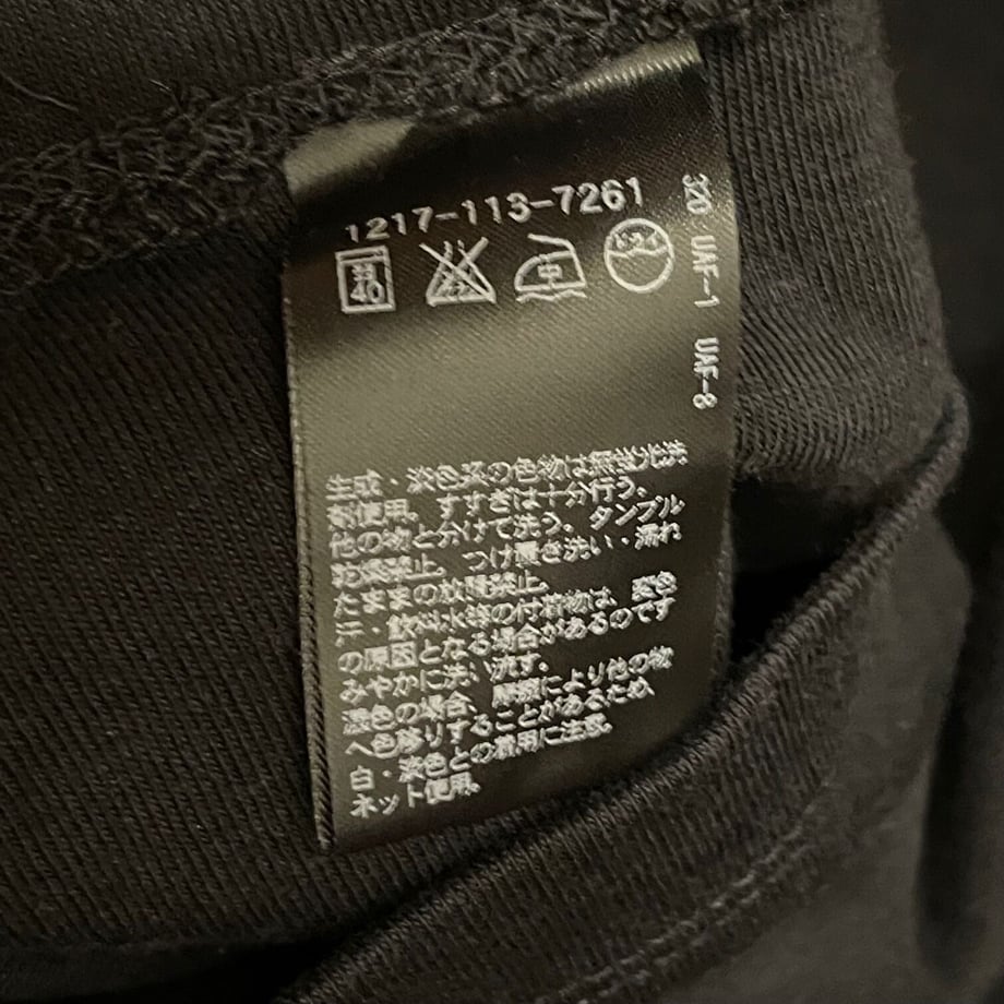 65017ae5401c3100486832d2
