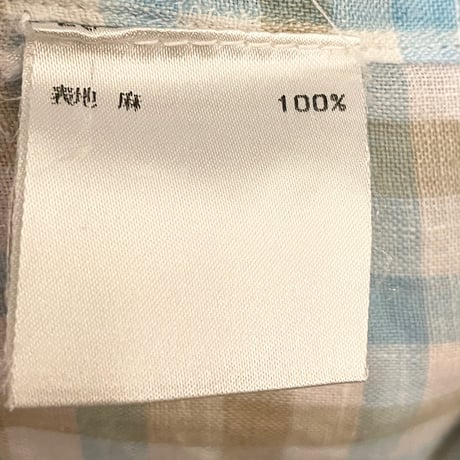 ▲訳あり商品▲ 【BARNEYS NEWYORK 取り扱い】 MADE IN ITALY製 Finamore ギンガムチェック柄 長袖リネンスキッパーシャツ マルチカラー Sサイズ