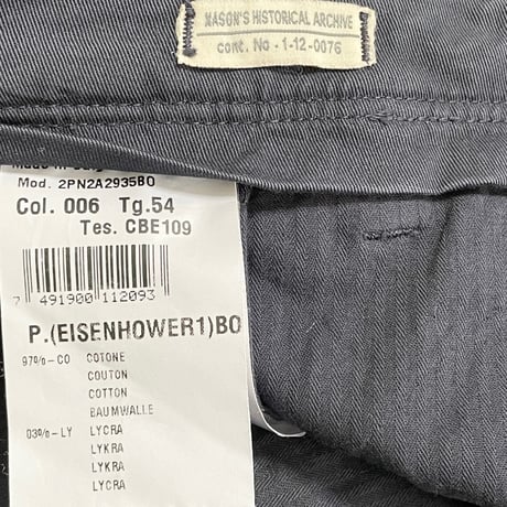 ☆タグ付き新古品☆ MADE IN BULGARIA製 MASON'S スタッズ付きウォッシュ加工ストレッチスラックス ネイビー 54サイズ