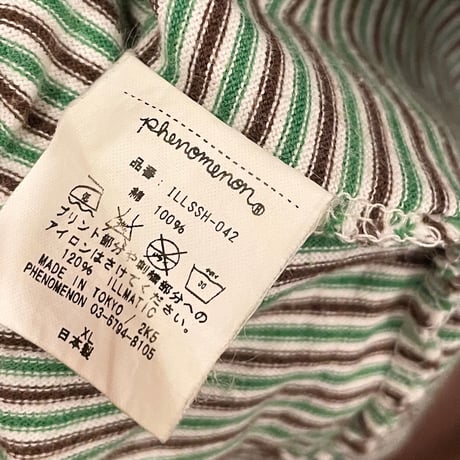MADE IN JAPAN製 PHENOMENON 2005年モデル ボーダー柄タンクトップ グリーン XLサイズ