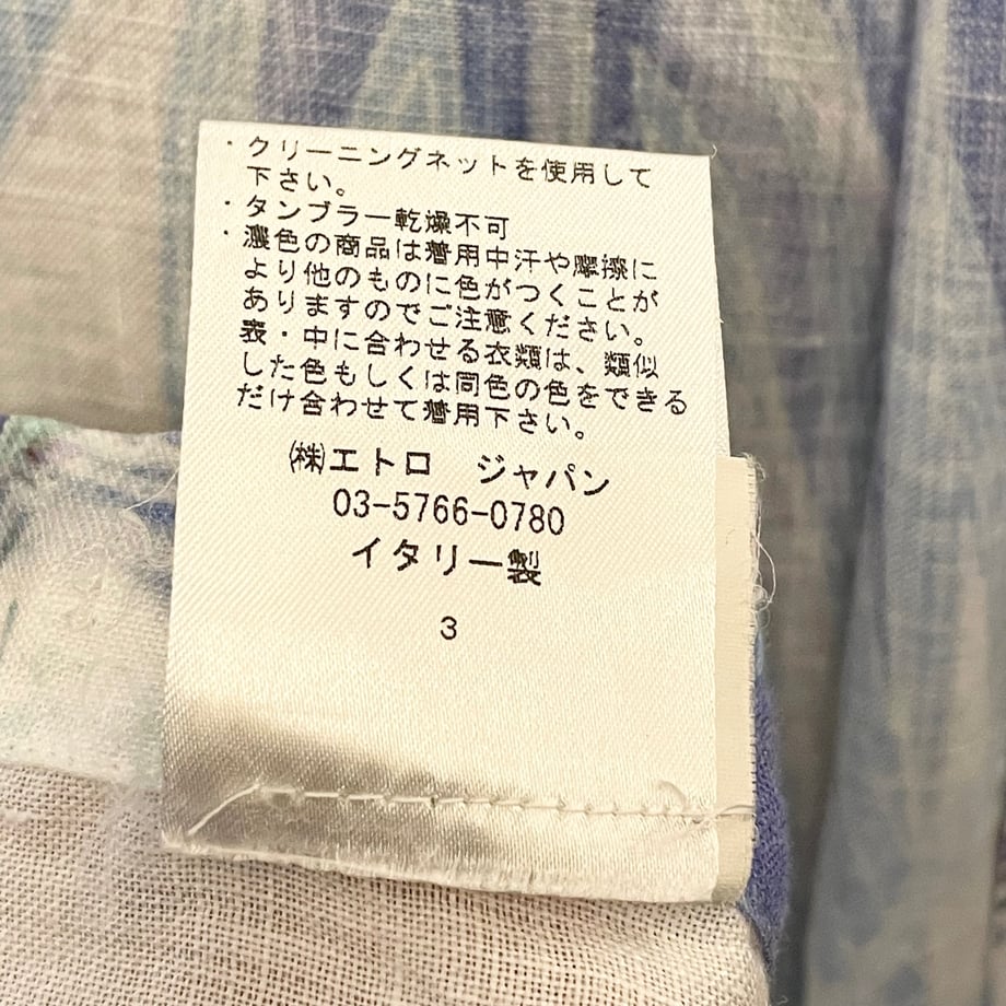 668a63a109d6300469e6b8de