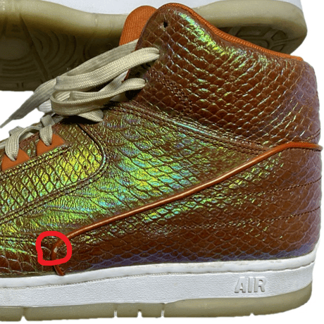 激レア NIKE AIR PYTHON PREMIUM スニーカー メタリックタウニー US10.5/28.5cm