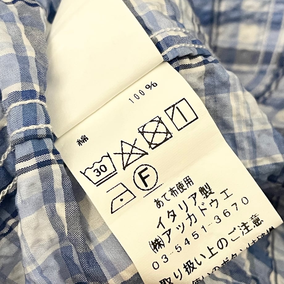 66b9e56e5c88a2002bbbbd8d