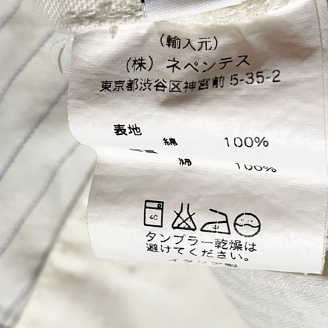 MADE IN ITALY製 BARENA ストライプ柄ハーフパンツ アイボリー 48サイズ