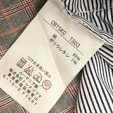 MADE IN ROMANIA製 PT TORINO BERMUDA チェック柄ハーフパンツ グレー×レッド 44サイズ