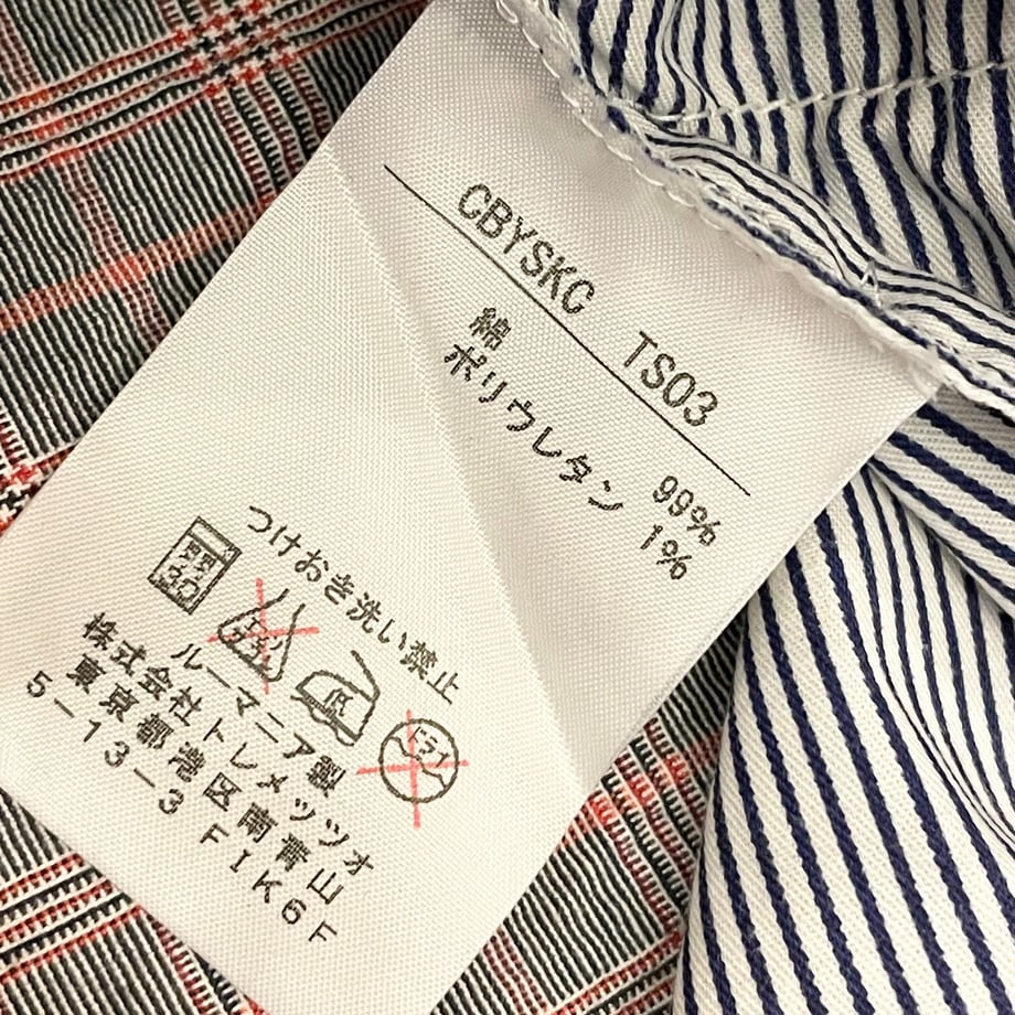 64e4a0b331cf6400303575e6