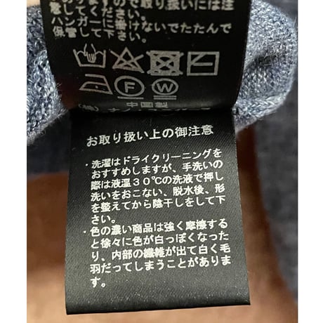 NANO UNIVERSE BELGIAN LINEN Vネックリネンセーター ブルーグレー Mサイズ