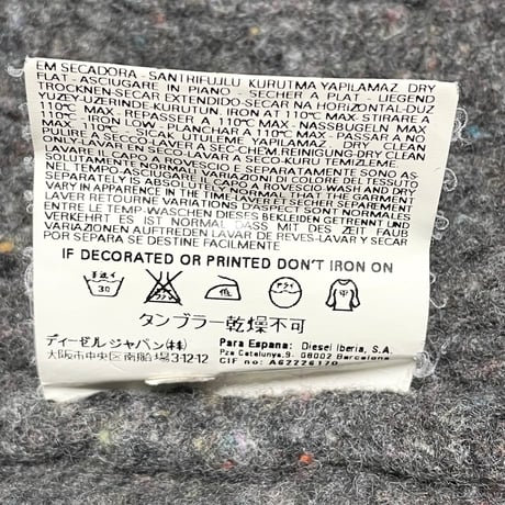 DIESEL カシミヤ混ウールミックス生地テーラードジャケット型カーディガン グレー Sサイズ