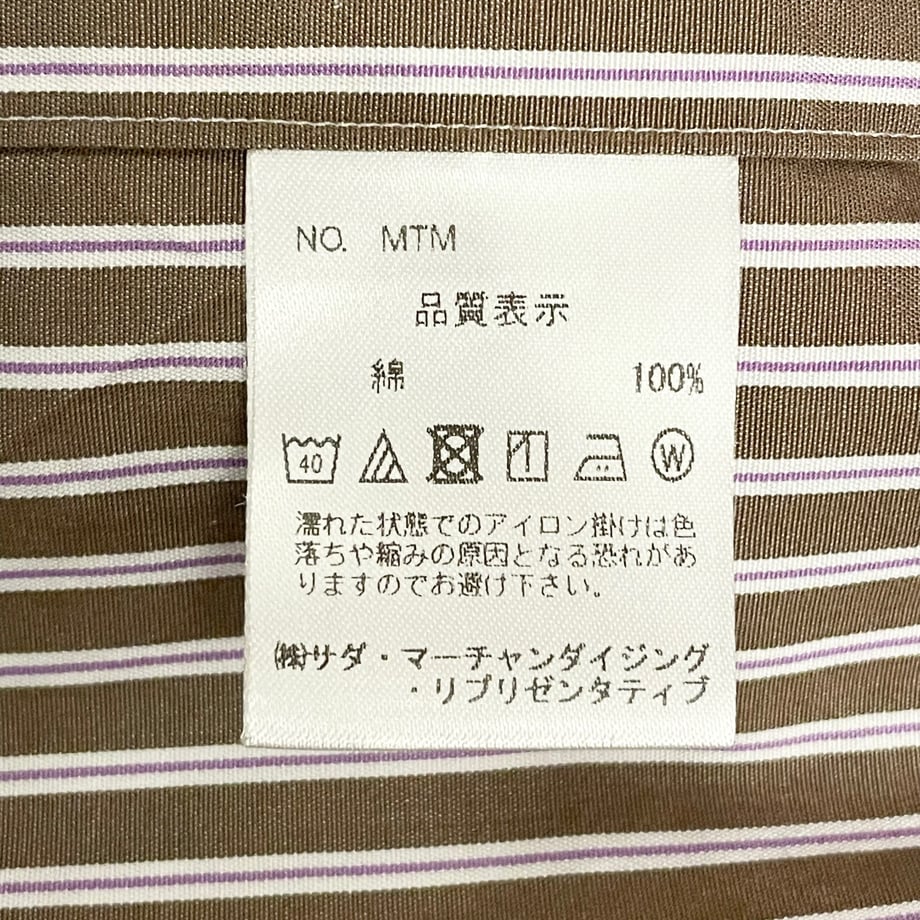 67adf5f6b8793a0827524e1c