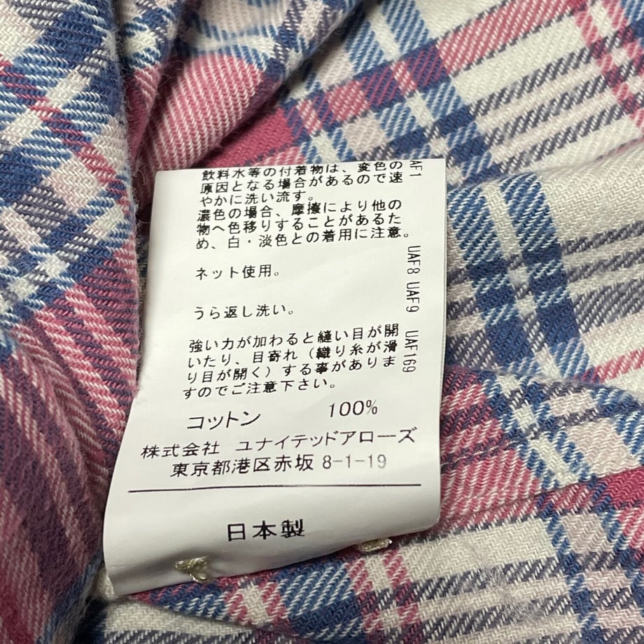 6075589a2305573111710441