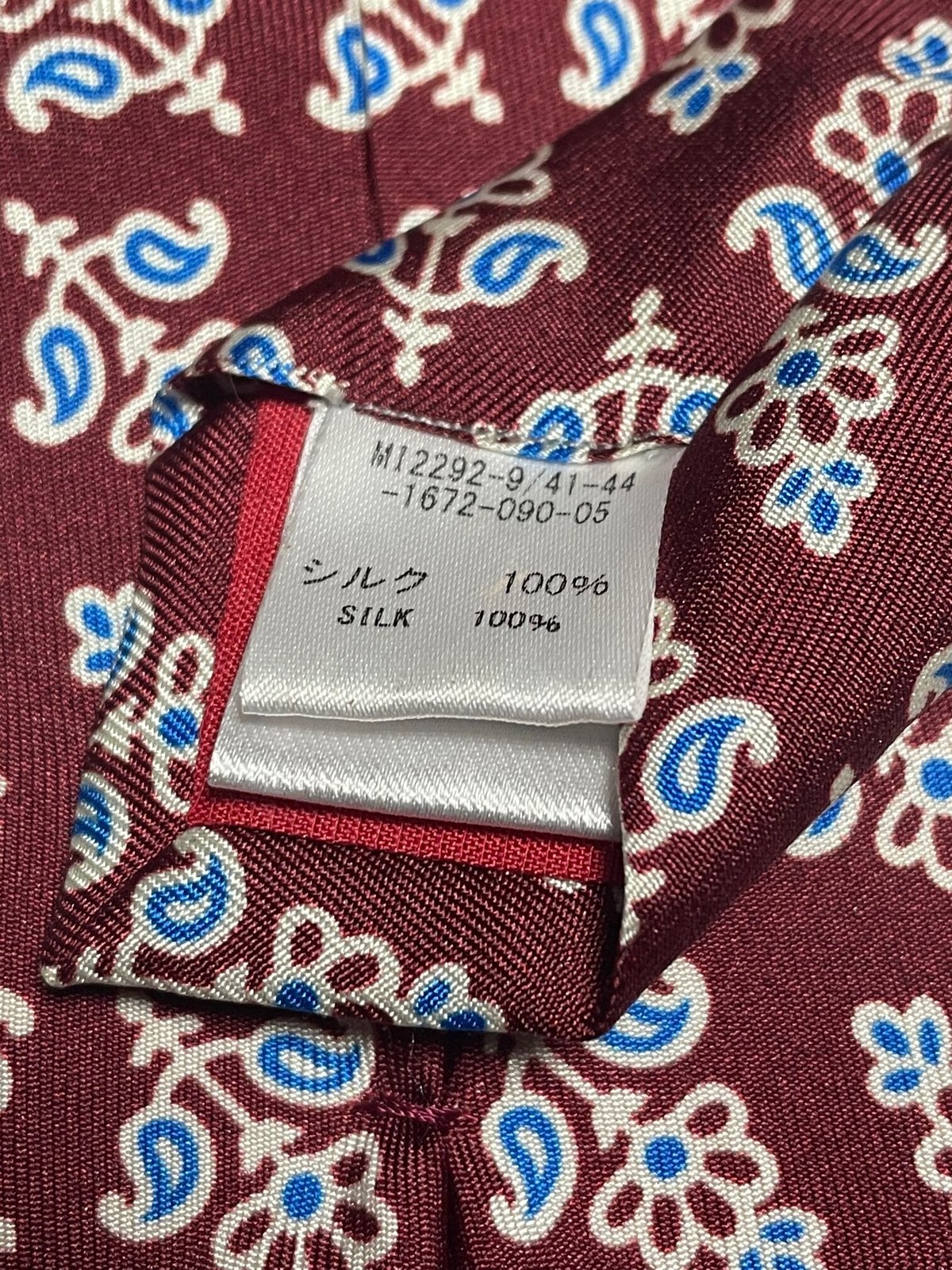 【タグ付き✨未使用✨】　表総柄　 ジレ　ベスト　100%シルク　イタリア製 新品タグ付き]タケオキクチ スーツ ベスト ジレ ストライプ Mサイズ