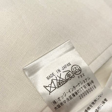 MADE IN JAPAN製 CASTELBAJAC リネンテーラードジャケット ホワイト 48サイズ