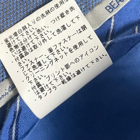 MADE IN ROMANIA製 PT01 PER BEAMS F SLIM FIT コットンカラースラックス ブルー 44サイズ