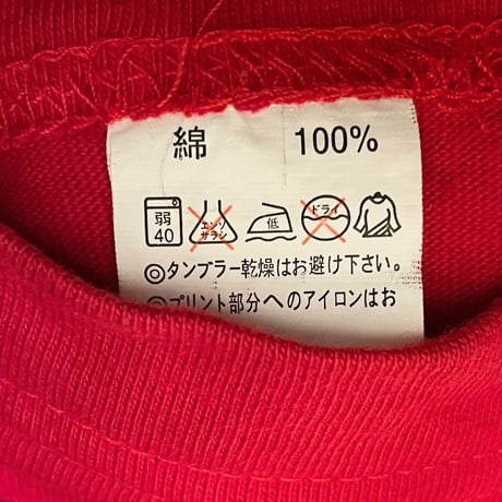 激レア SWAGGER × NAS 「HERO」 非売品限定Tシャツ レッド Mサイズ