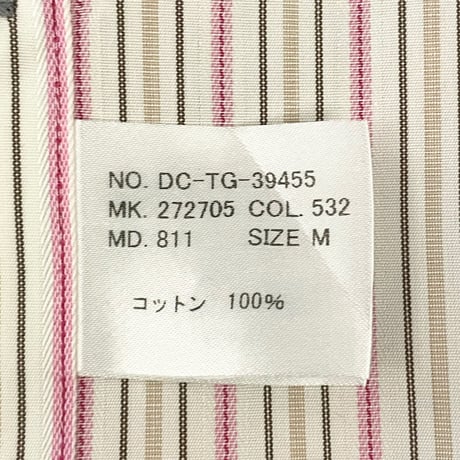 MADE IN JAPAN製 DANIEL CREMIEUX Limited Edition イタリア生地長袖ボタンダウンストライプシャツ マルチカラー Mサイズ