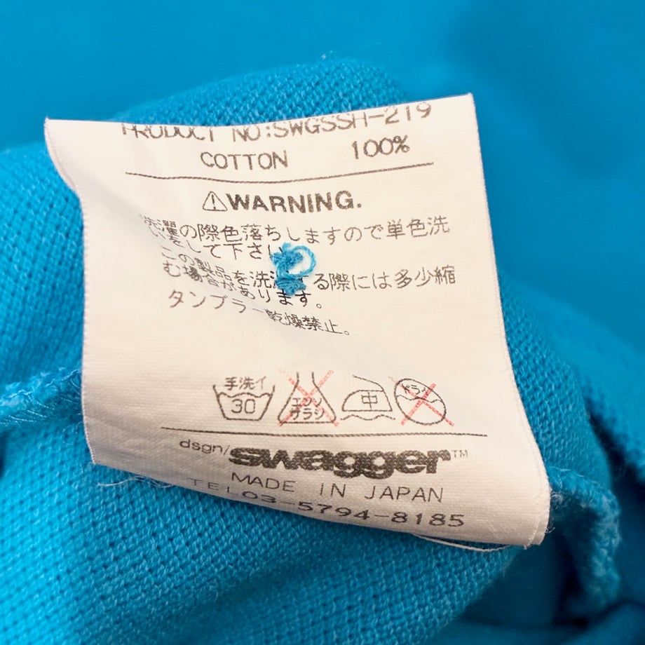 68d127dc6746820597cff04b
