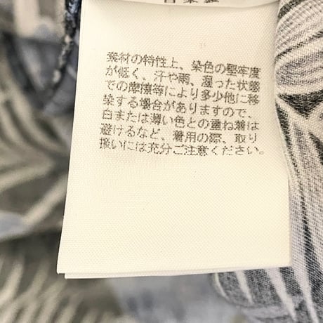 MADE IN JAPAN製 Reyn Spooner × FACTOTUM 2018SS 別注モデル コットンレーヨンアロハシャツ ブラック 46サイズ