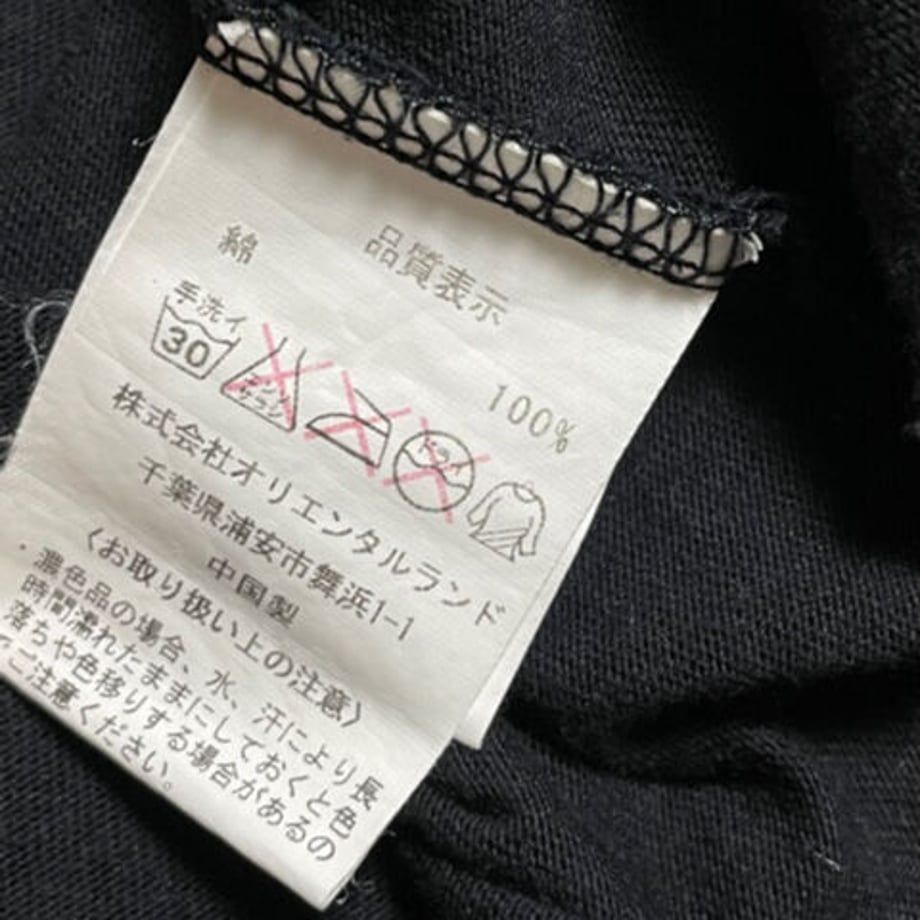 6309e055ef8085164bf5f9e3