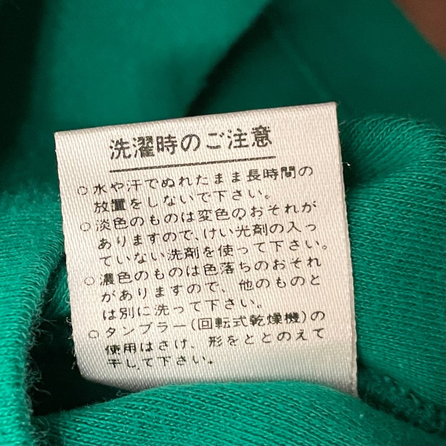 655319a7700833002d2f81be