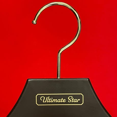 ★新品★ Ultimate Star 木目調パンツ掛けバー付きハンガー ダークブラウン