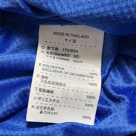 NIKE AIR JORDAN メッシュハーフパンツ ブルー×イエロー Lサイズ